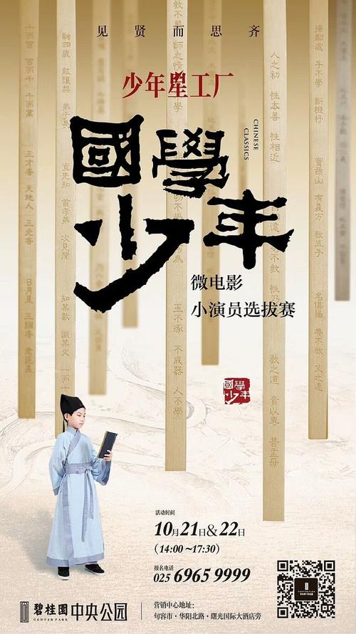 农业银行存款证明怎么开